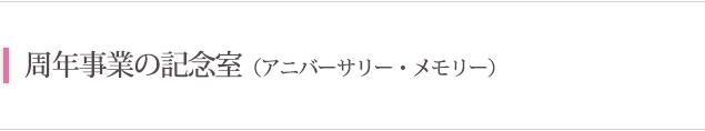NƂ̋LO